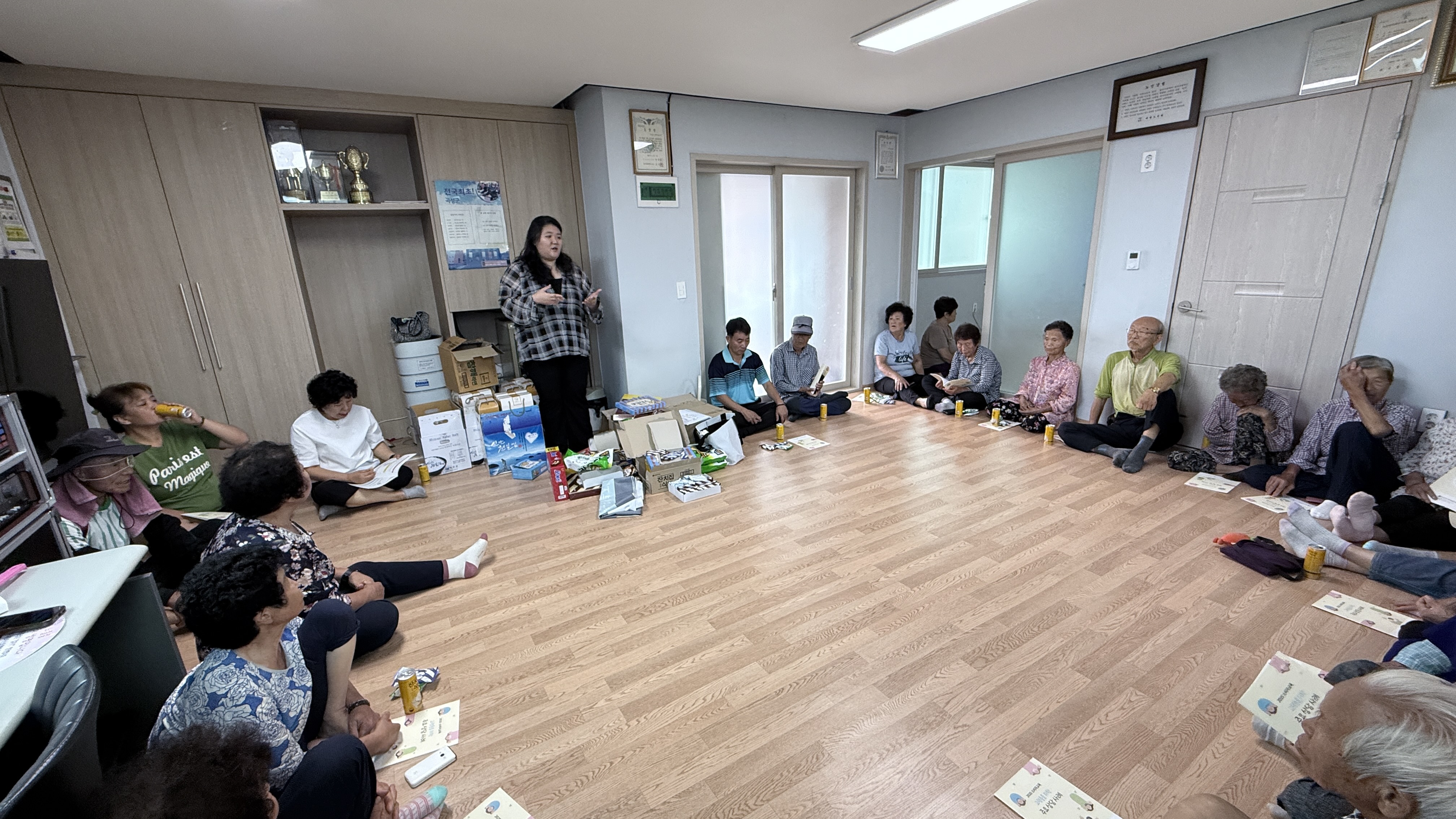 2025노인소비자교육_곡성겸면칠봉리마을